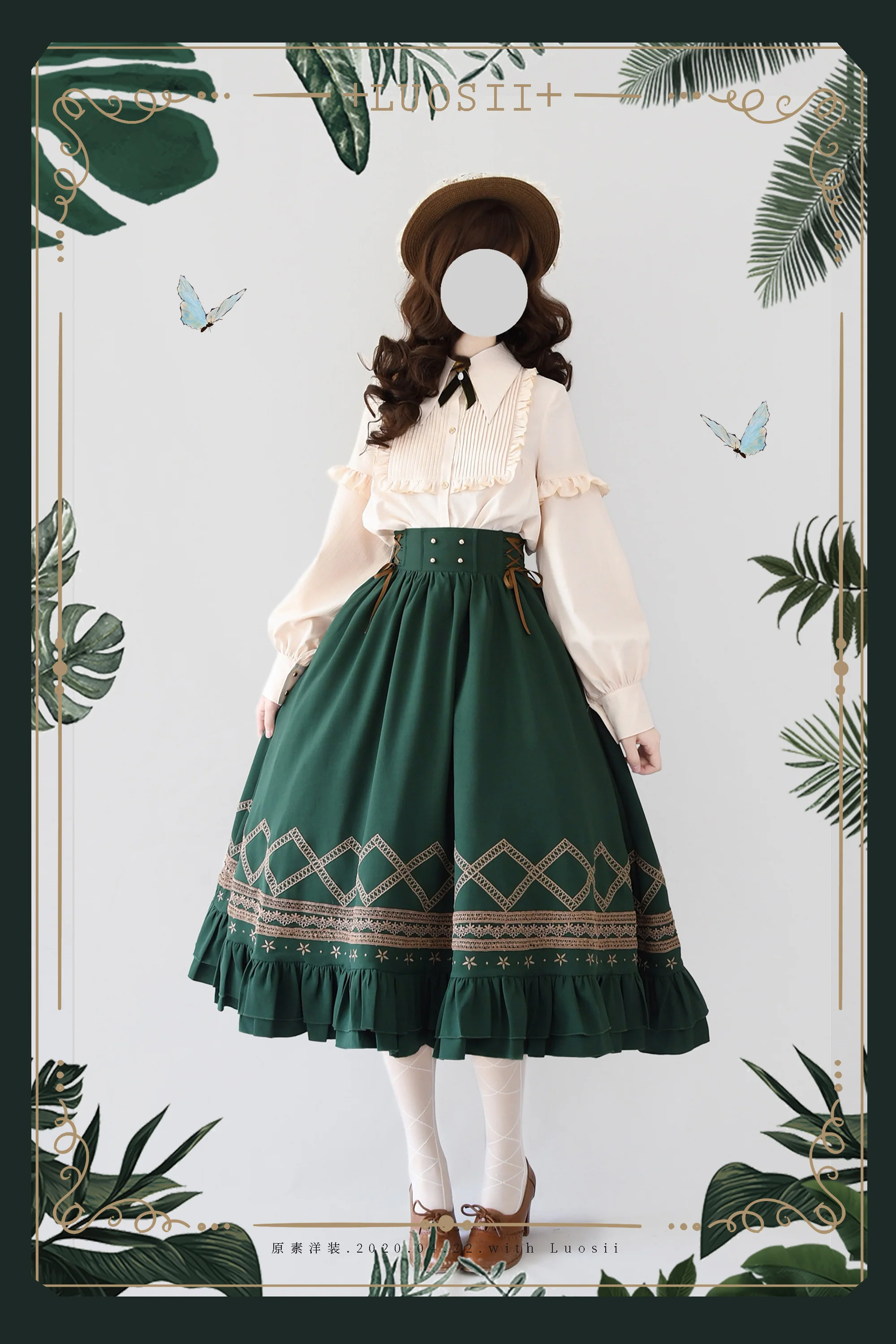 Yuan Su - Elegant  Solid Color Lolita SK - Image 25