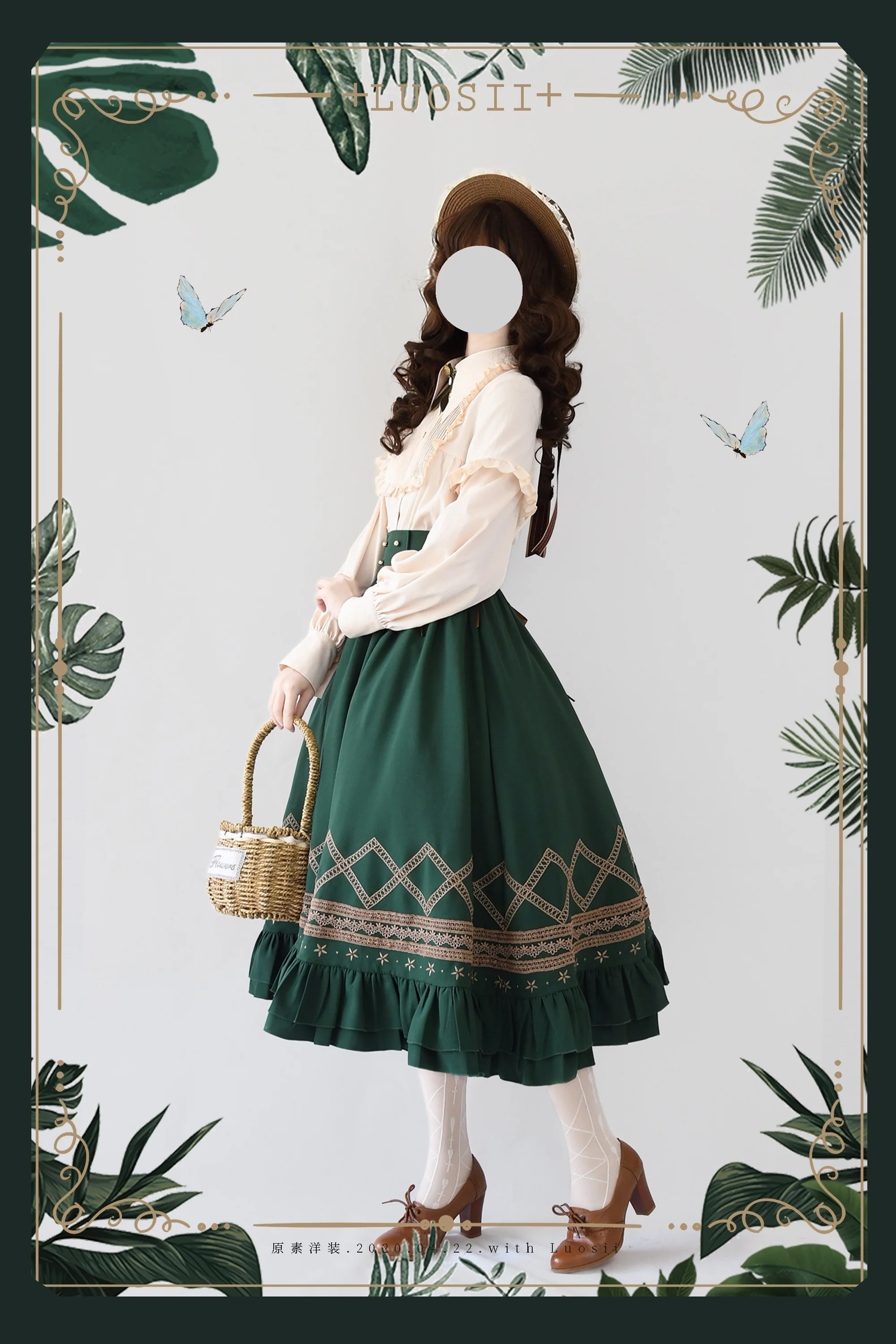 Yuan Su - Elegant  Solid Color Lolita SK - Image 26