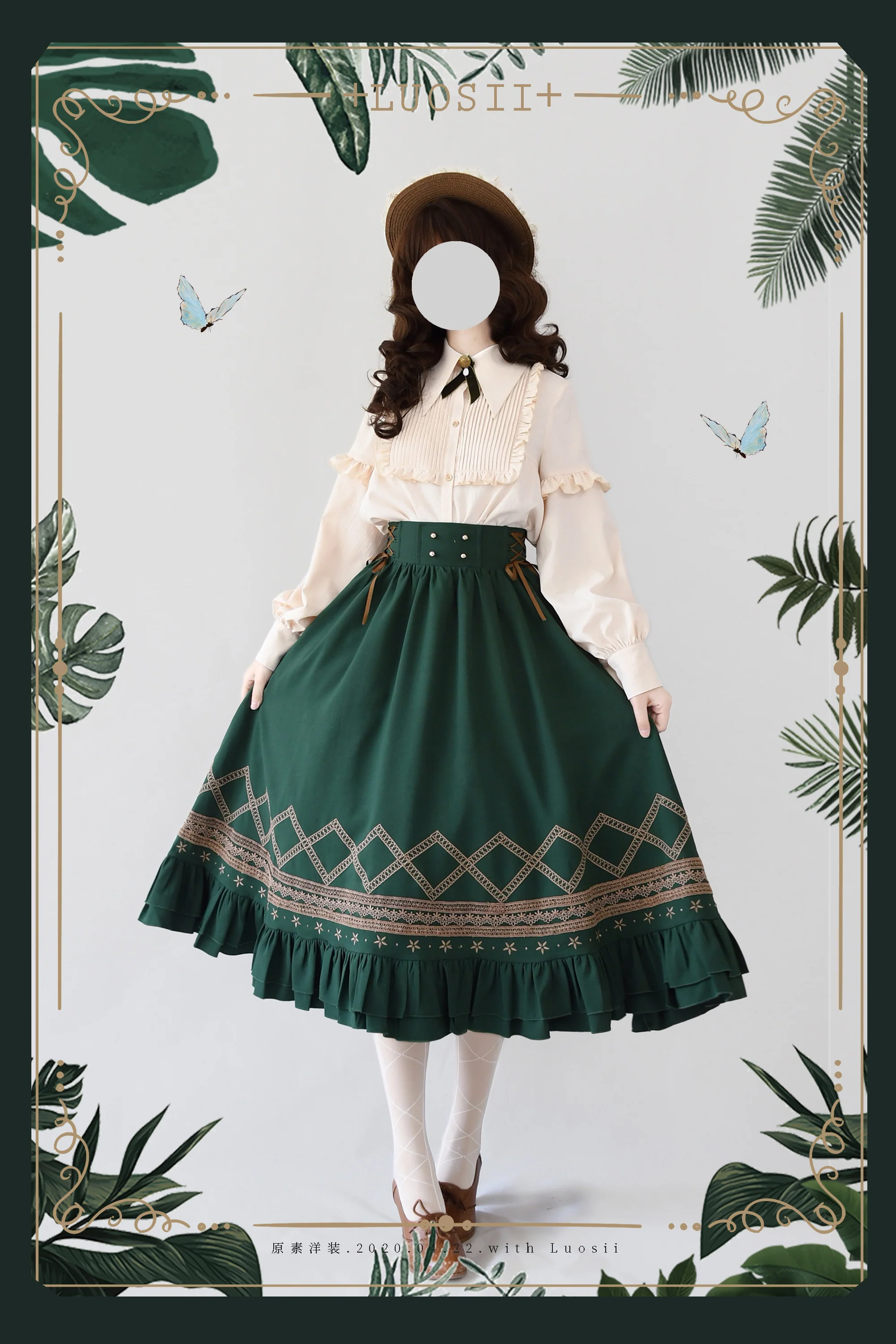 Yuan Su - Elegant  Solid Color Lolita SK - Image 27