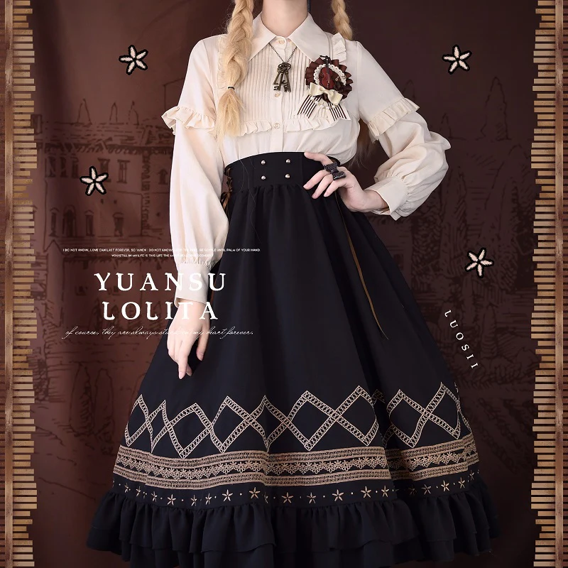 Yuan Su - Elegant  Solid Color Lolita SK - Image 3