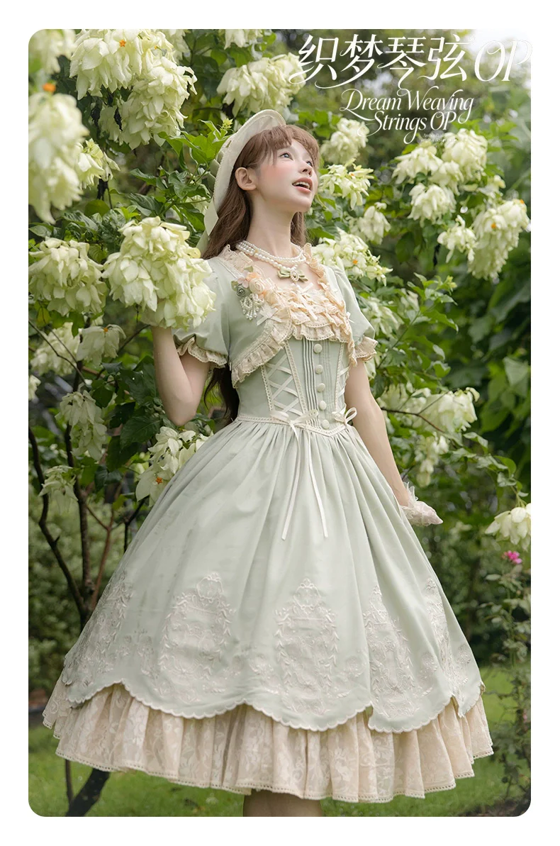 Amber Realm - Dream Strings - Embroidered Classic Lolita OP Dress, Princess Sleeves - Image 13