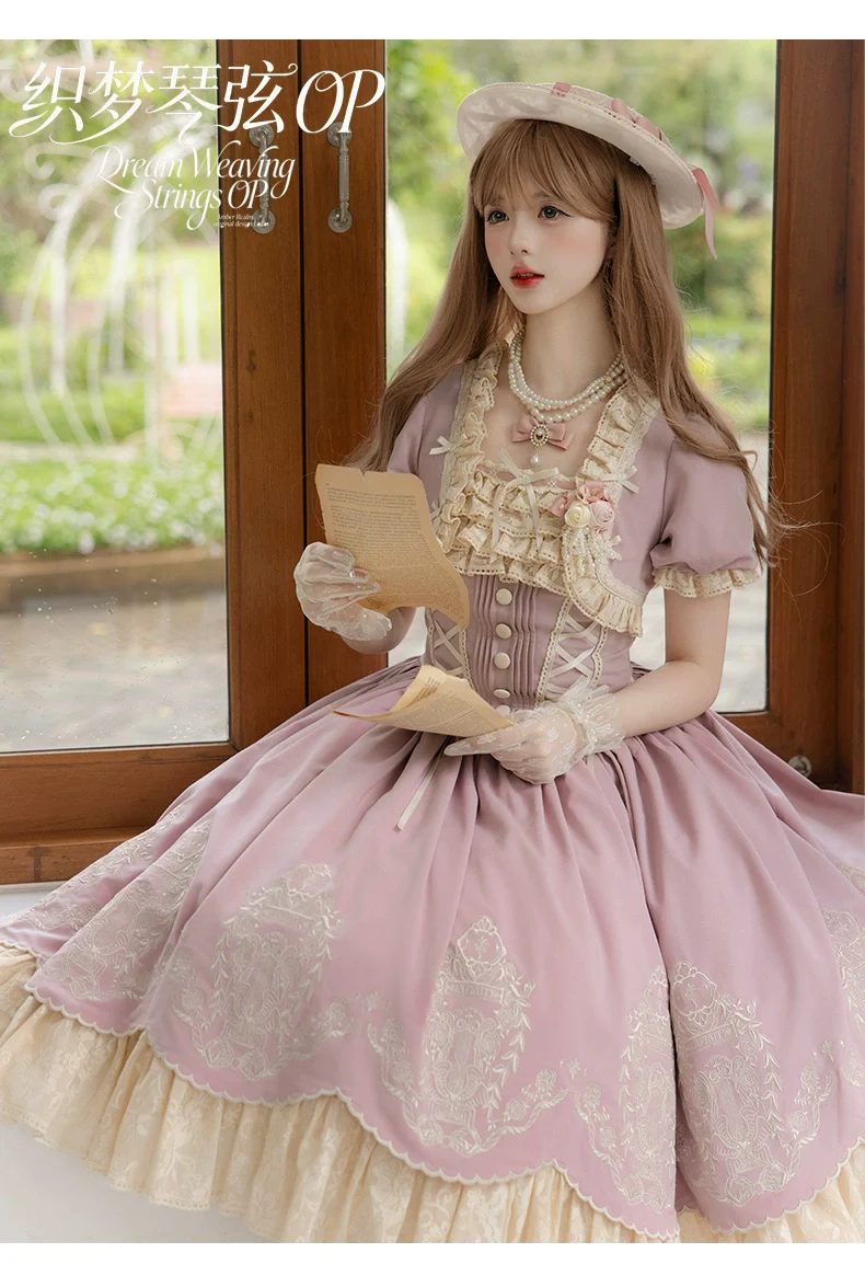 Amber Realm - Dream Strings - Embroidered Classic Lolita OP Dress, Princess Sleeves - Image 19
