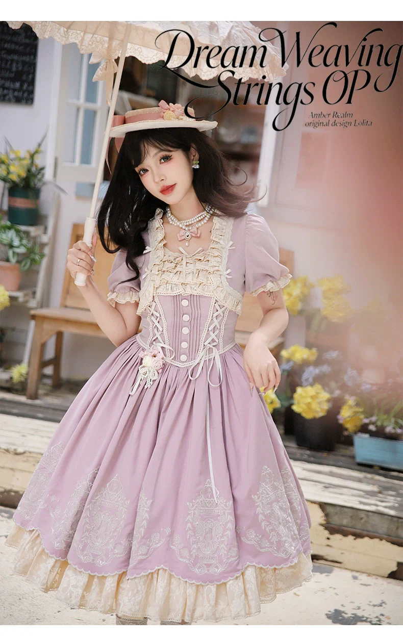 Amber Realm - Dream Strings - Embroidered Classic Lolita OP Dress, Princess Sleeves - Image 24