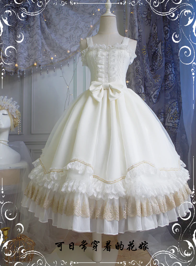 Fairy Tales - Fate Quartet Bridal Lolita Gothic JSK Dress - Image 17