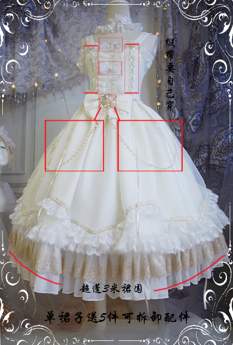 Fairy Tales - Fate Quartet Bridal Lolita Gothic JSK Dress - Image 34