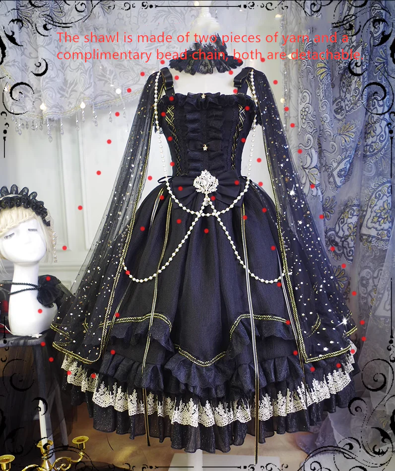 Fairy Tales - Fate Quartet Bridal Lolita Gothic JSK Dress - Image 77