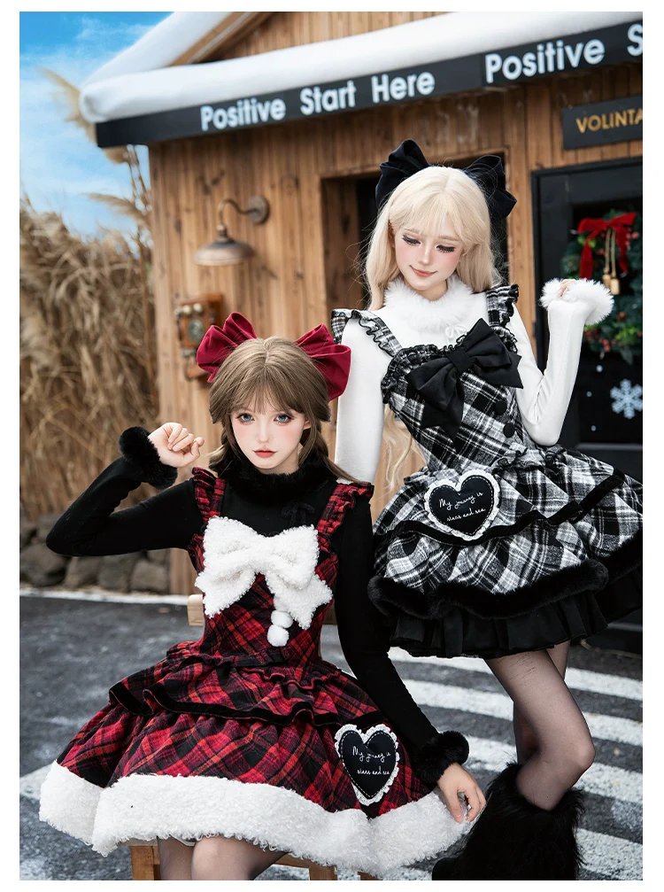 With PUJI - Snow Night Serenade - Fluffy Plaid Kawaii Lolita JSK, Reversible Cape - Image 24