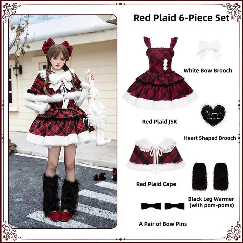 With PUJI - Snow Night Serenade - Fluffy Plaid Kawaii Lolita JSK, Reversible Cape - Image 32