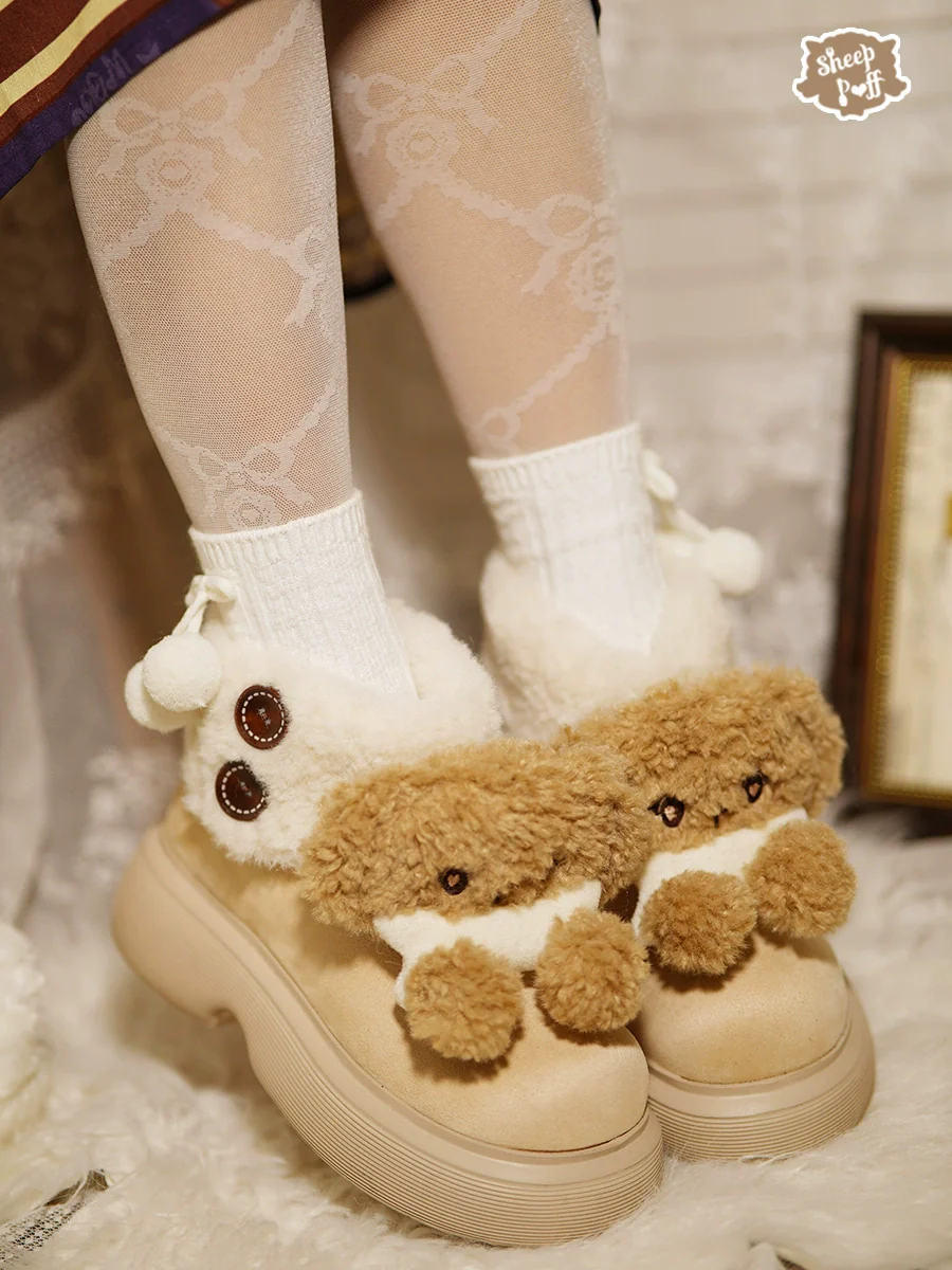 Sheep Puff - Fluffy Zoo - Fluffy Sweet Lolita Snow Boots, Animal Decorations