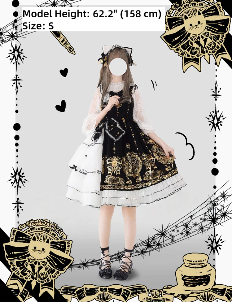 Foil-Stamped Fairytale Town - Animal Print Gothic Lolita Dress - Image 3