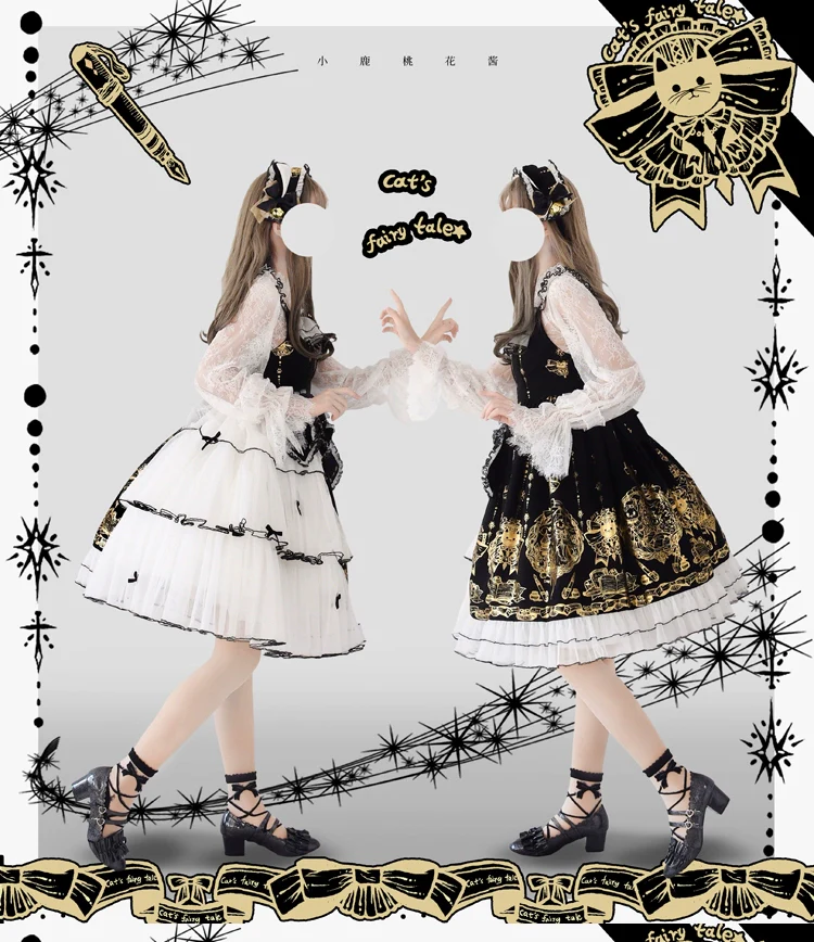 Foil-Stamped Fairytale Town - Animal Print Gothic Lolita Dress - Image 4
