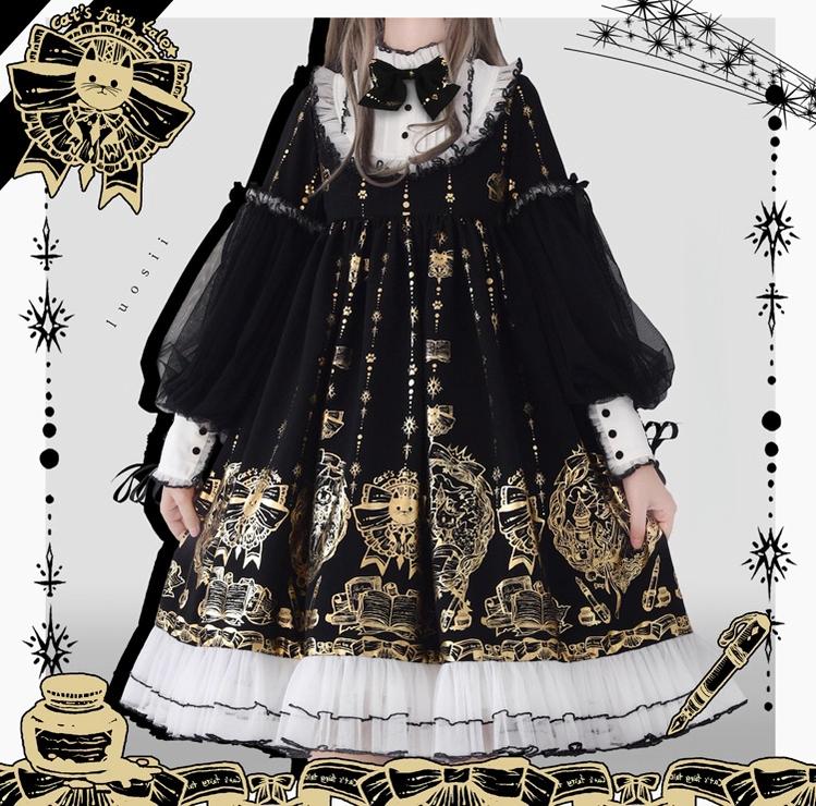 Foil-Stamped Fairytale Town - Animal Print Gothic Lolita Dress - Image 6