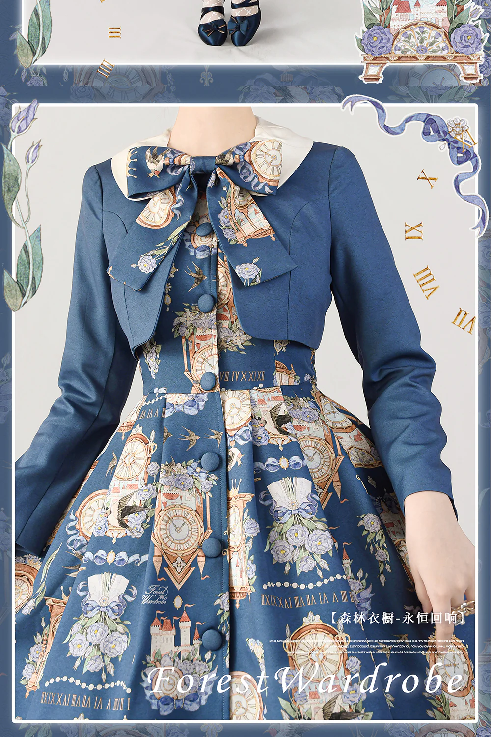 Classical Lolita Dress and Coat Suit - Image 12