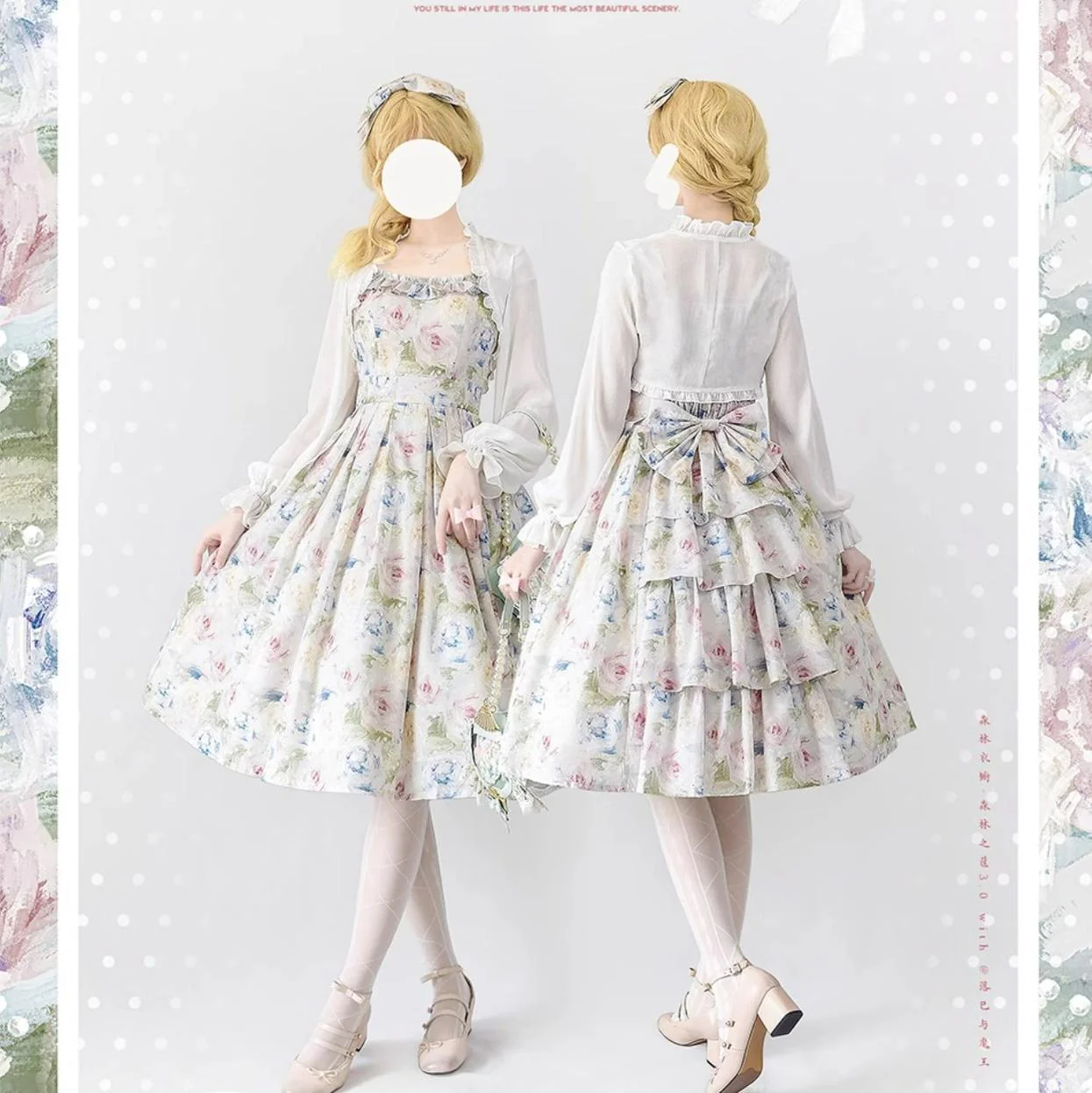 Forest Basket 3.0 - Vintage Lolita JSK Dress for Summer - Image 38