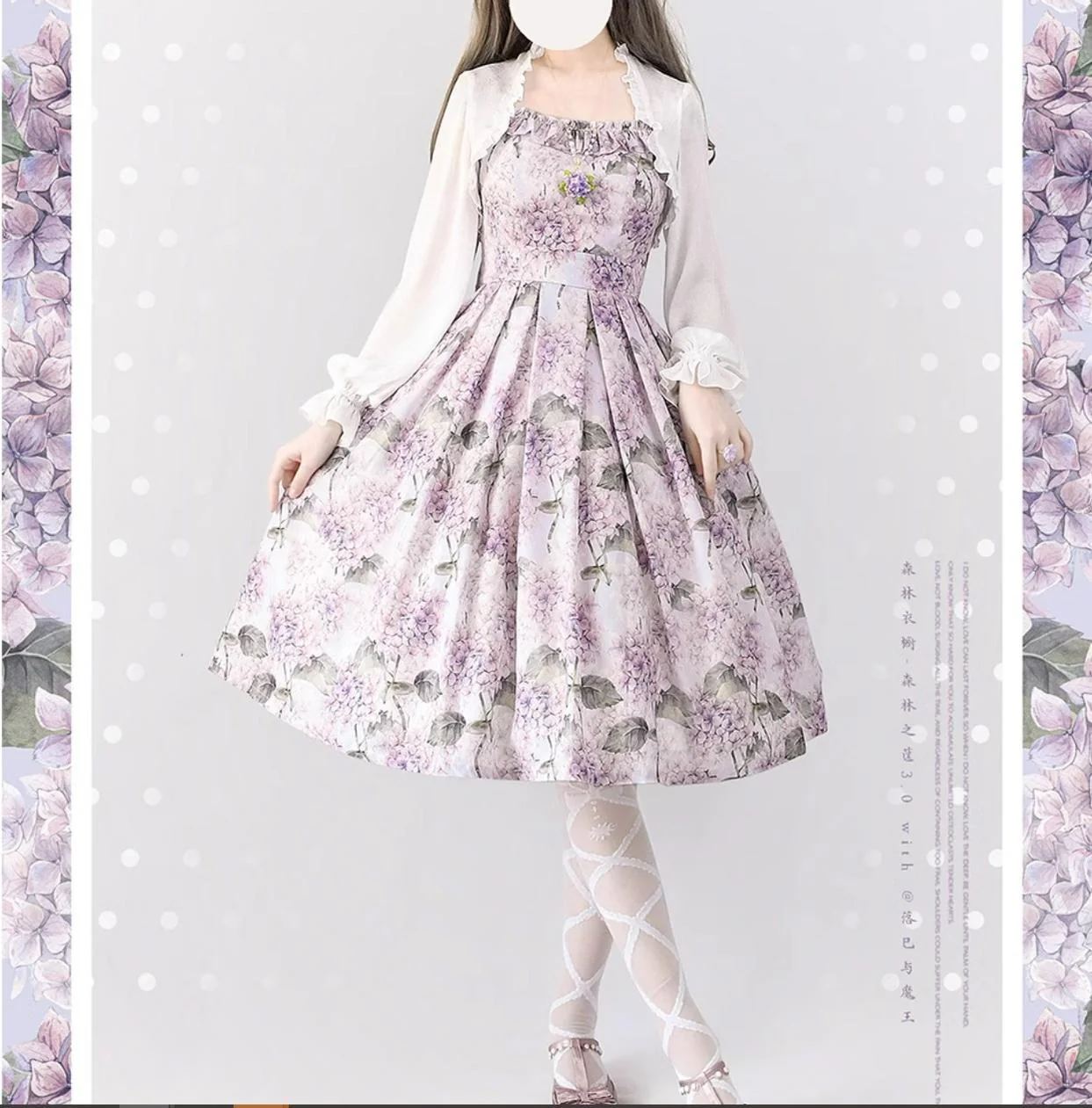 Forest Basket 3.0 - Vintage Lolita JSK Dress for Summer - Image 4