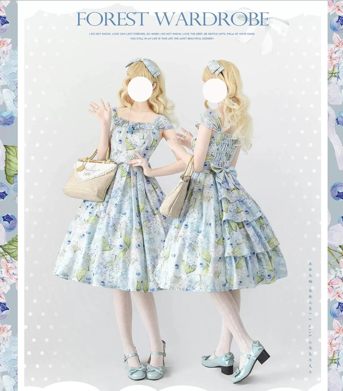 Forest Basket 3.0 - Vintage Lolita JSK Dress for Summer - Image 46