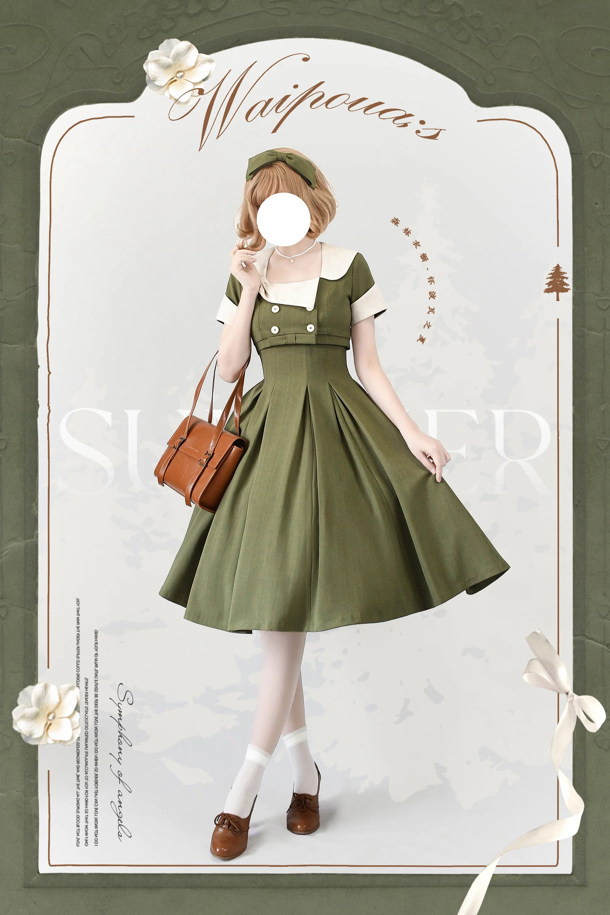 Waipowa Summer - Elegant and Vintage Lolita Dress - Image 6