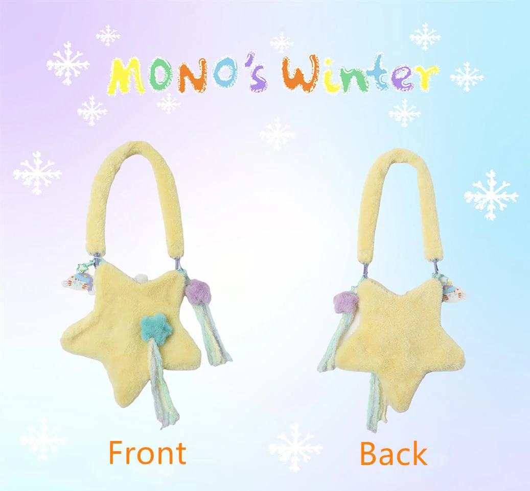 Frufru - Cute Lolita Bag Cartoon Stars Yellow Plush Bag - Image 4