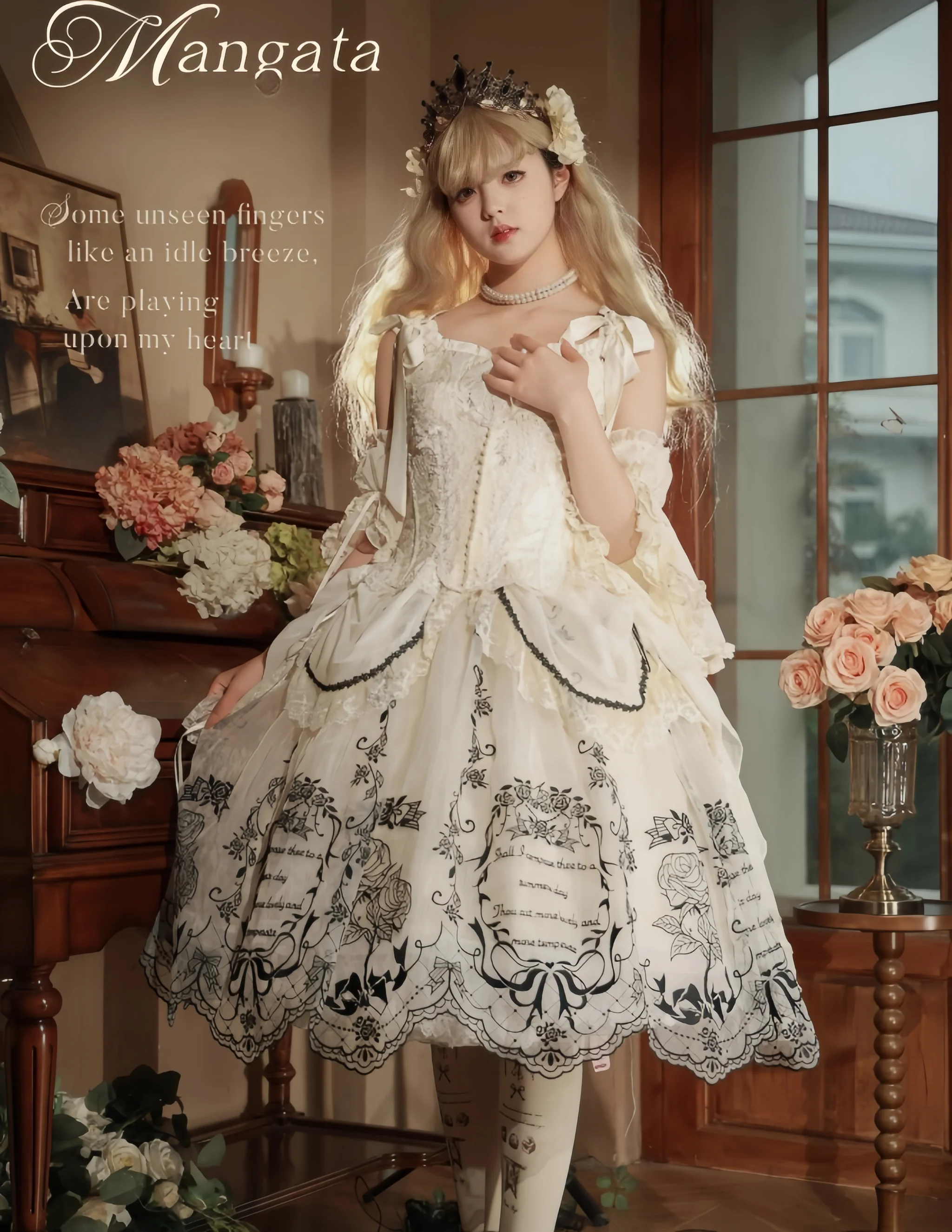 AuroraBorealis - Moonshadow - Gorgeous Wedding Lolita Dress Set Embroidered JSK SK and Bodice - Image 4