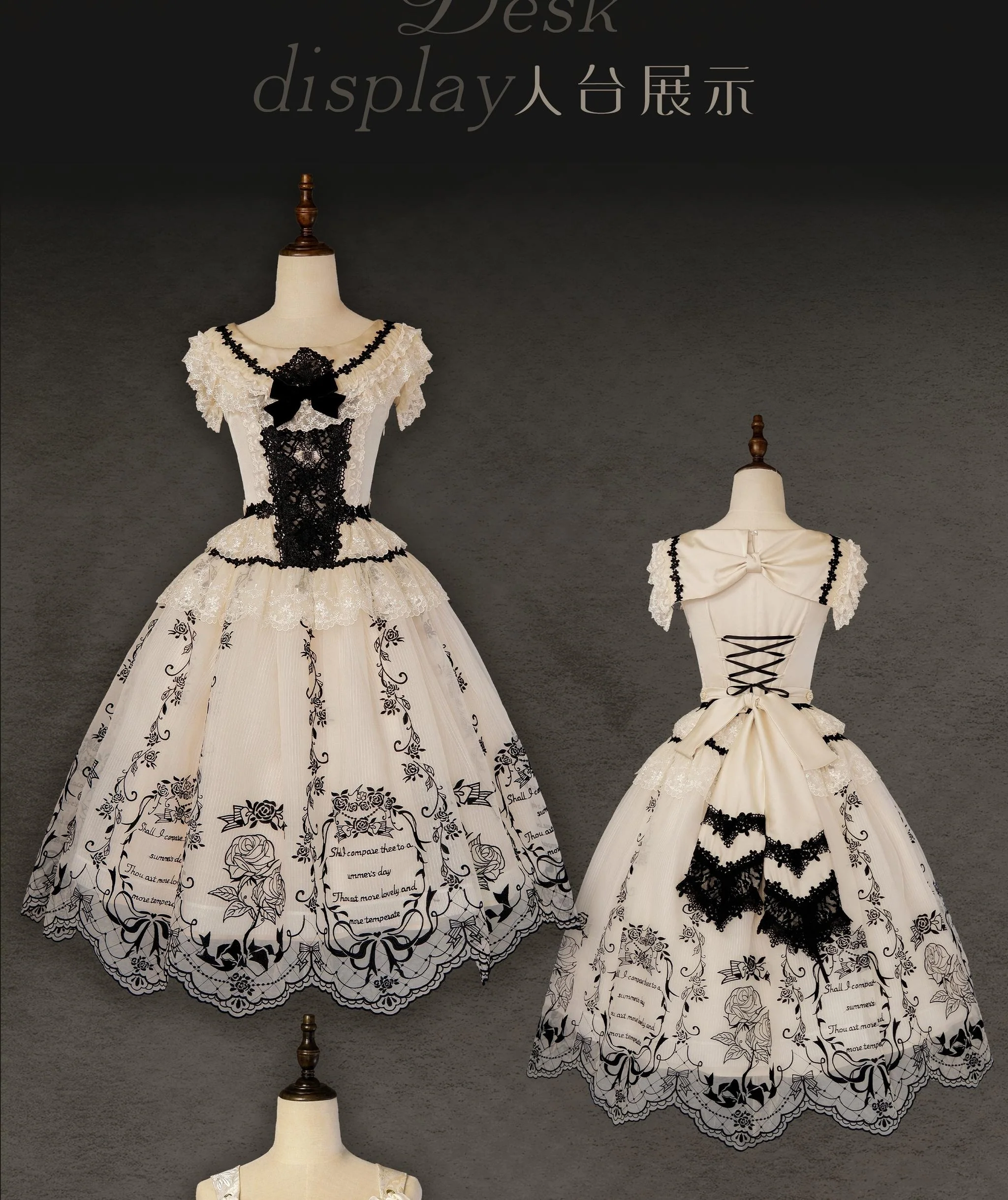 AuroraBorealis - Moonshadow - Gorgeous Wedding Lolita Dress Set Embroidered JSK SK and Bodice - Image 44