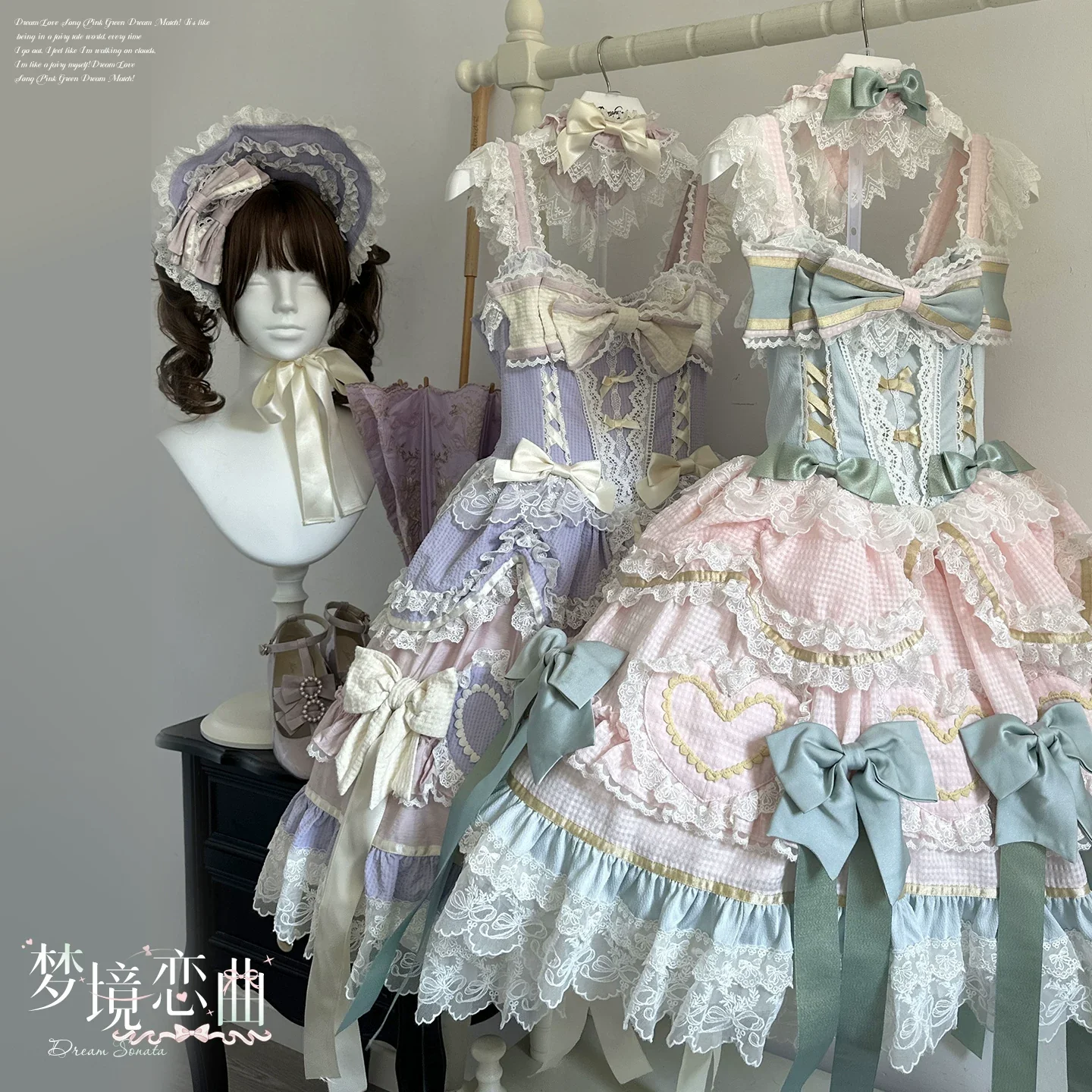 Dream Melody - Gorgeous Sweet Lolita JSK Dress, Lace & Bows - Image 26