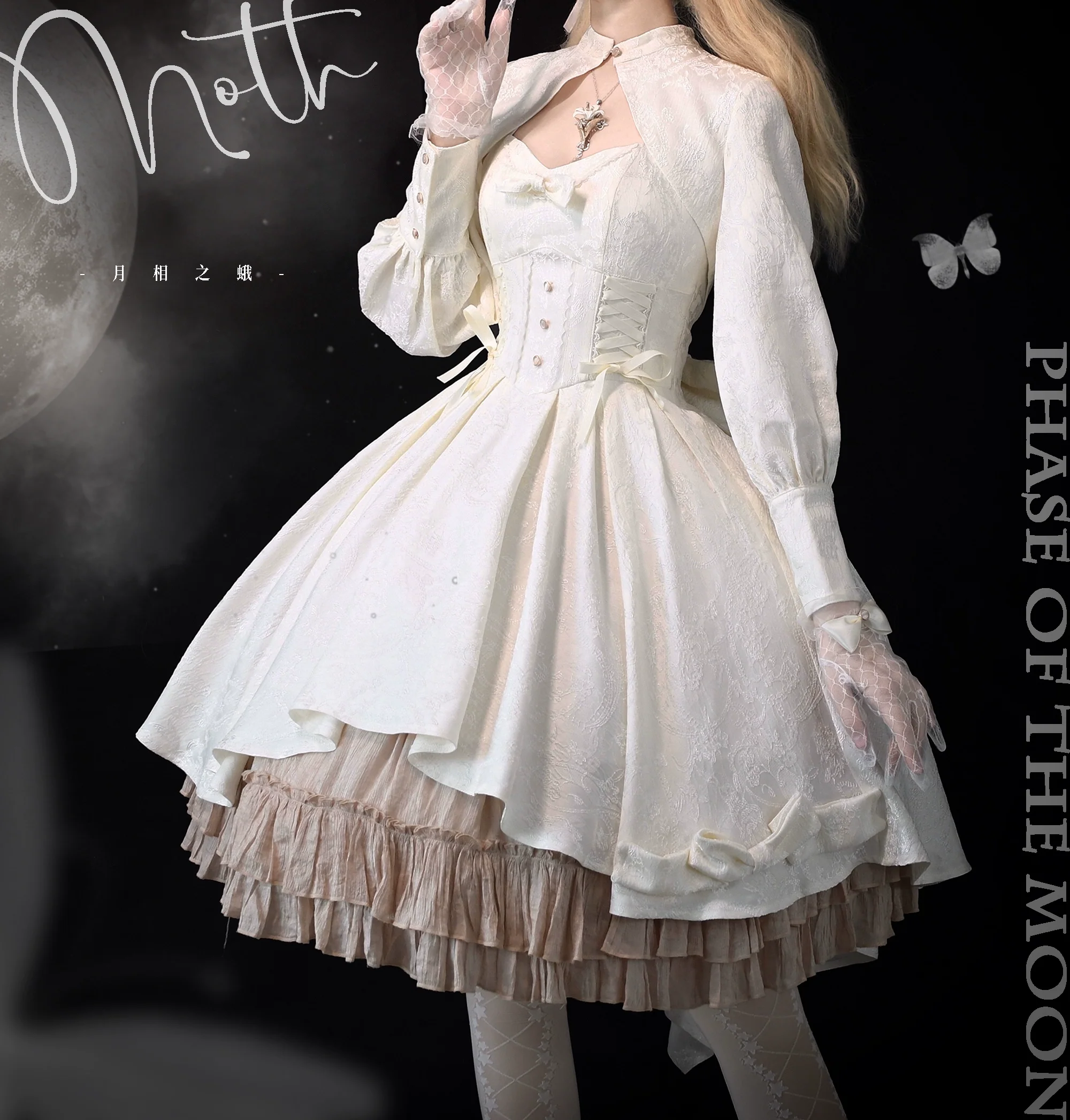 Strawberry Duck - Gothic Lolita Dress White Lolita JSK - Image 6