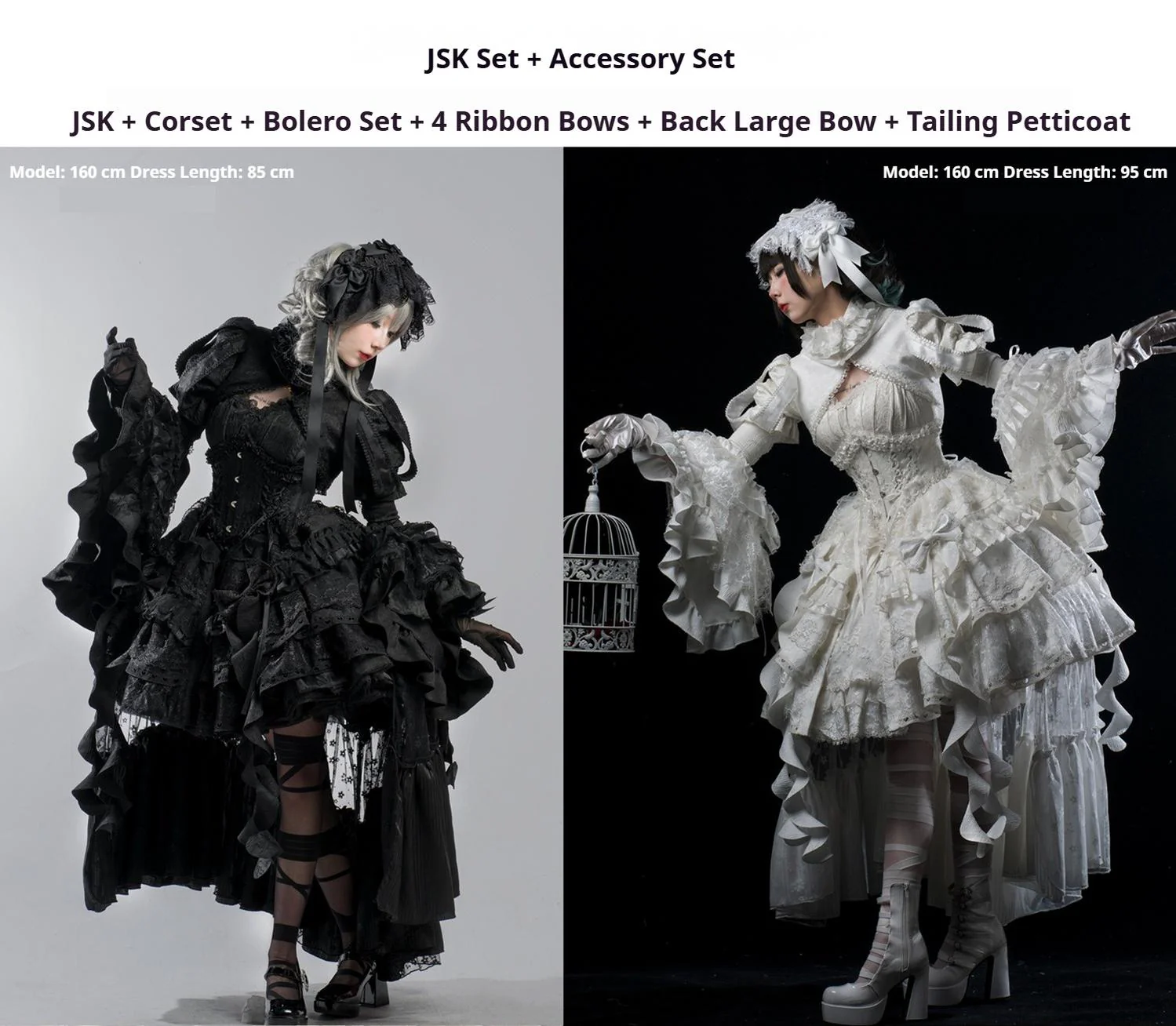 Smoothy - Caliburn - Gothic Lolita JSK Dress with Bolero with Detachable Sleeves - Image 21