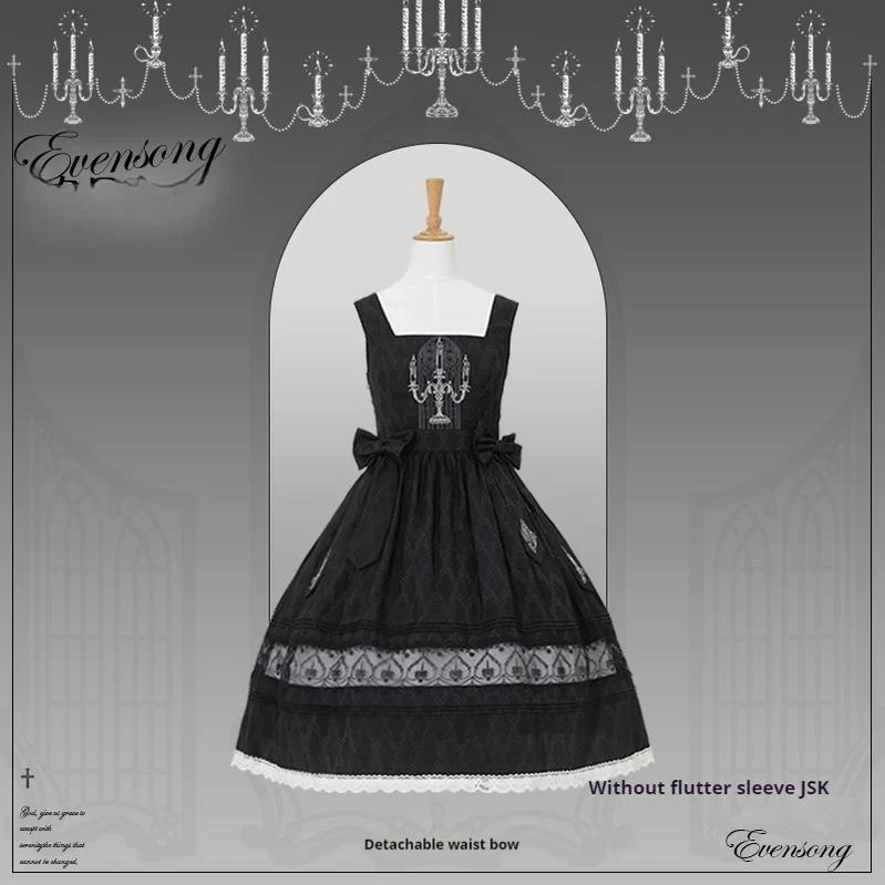 Winter Evening Prayer - Gothic Lolita Jumper Dress Embroidered Candlestick OP Dress - Image 16