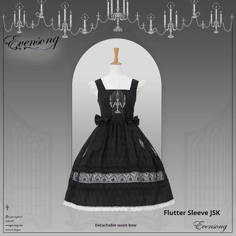 Winter Evening Prayer - Gothic Lolita Jumper Dress Embroidered Candlestick OP Dress - Image 19