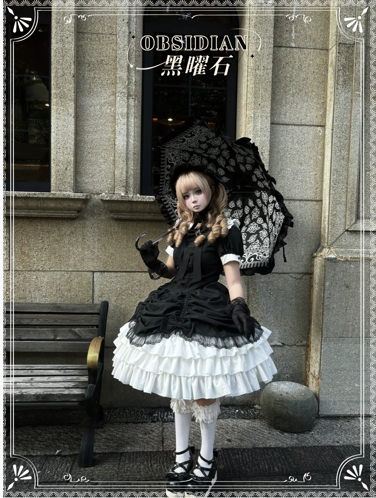 Obsidian - Gothic Lolita OP Dress, Irregular Collar with Pearls - Image 8