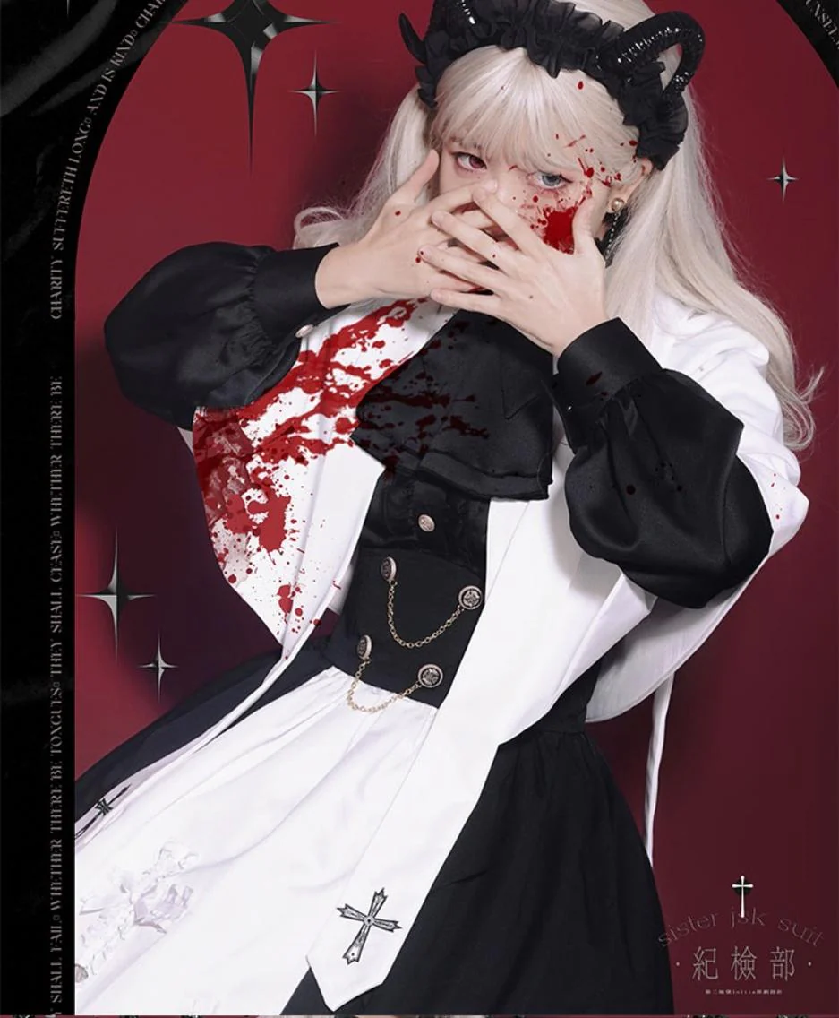 Holy Academy - Gothic Lolita Prince Skirt Set - Image 41