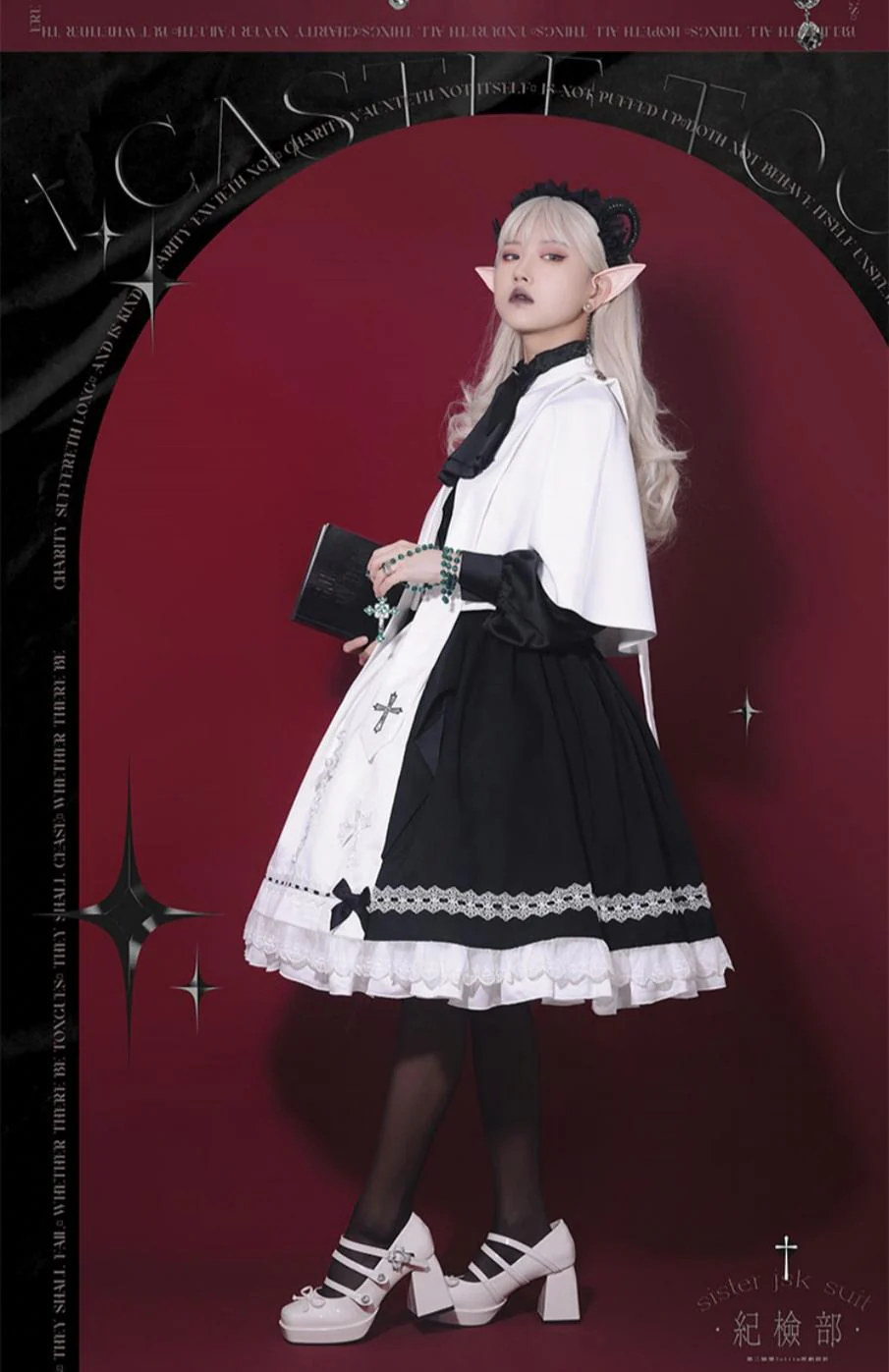 Holy Academy - Gothic Lolita Prince Skirt Set - Image 43