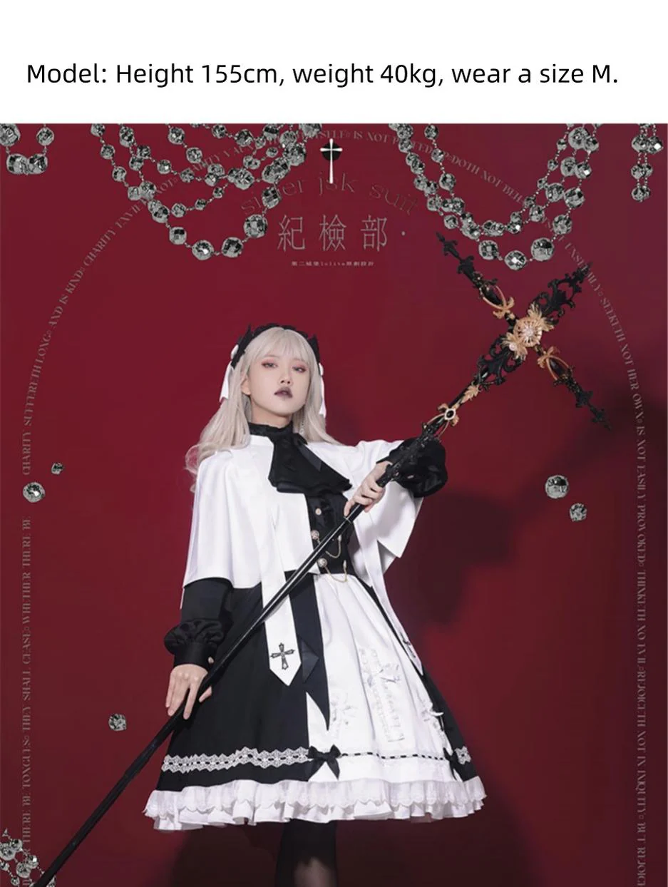 Holy Academy - Gothic Lolita Prince Skirt Set - Image 45