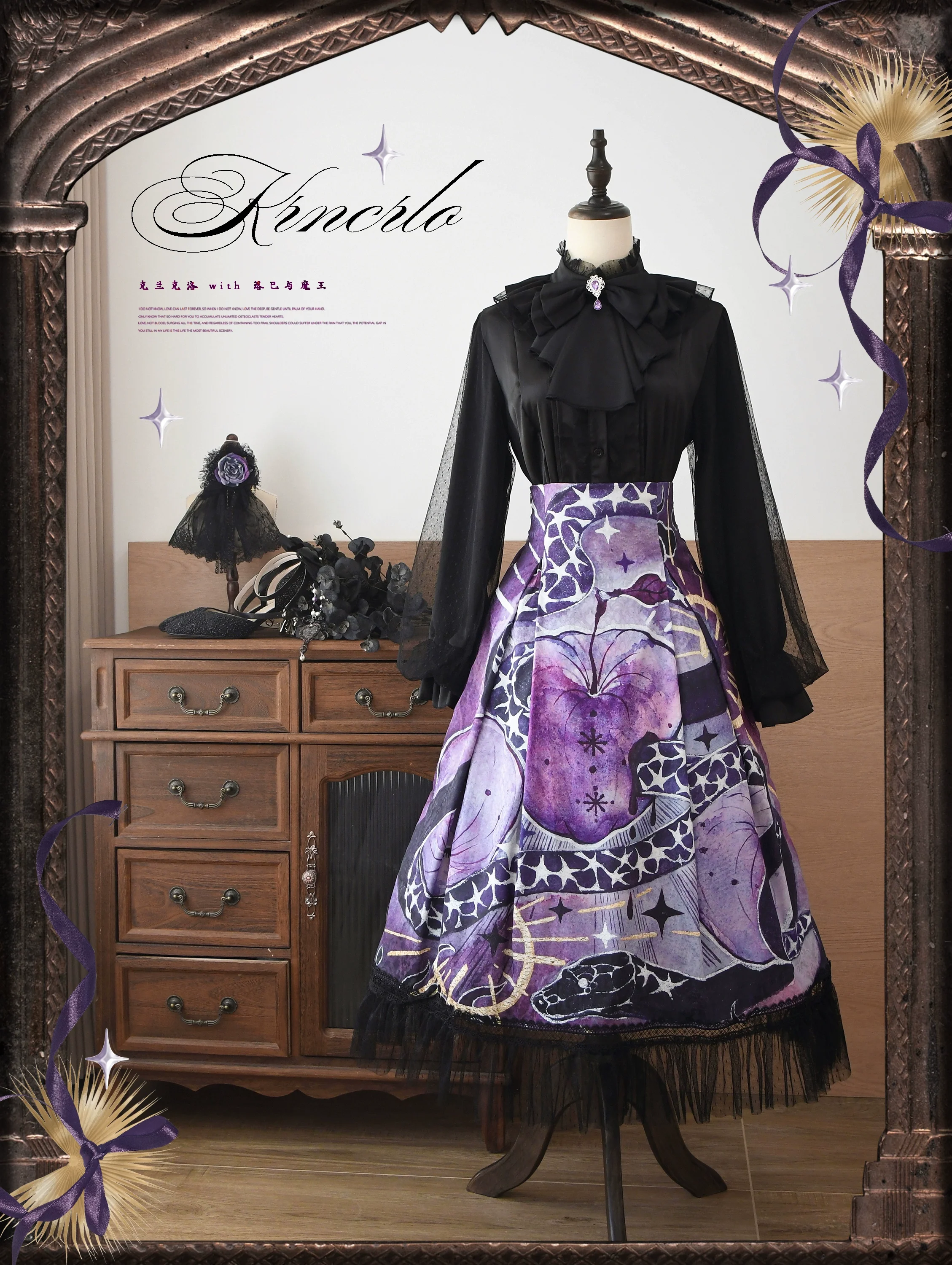 Laocoon - Gothic Lolita SK Suit With Purple Snake & Apple Print - Image 17