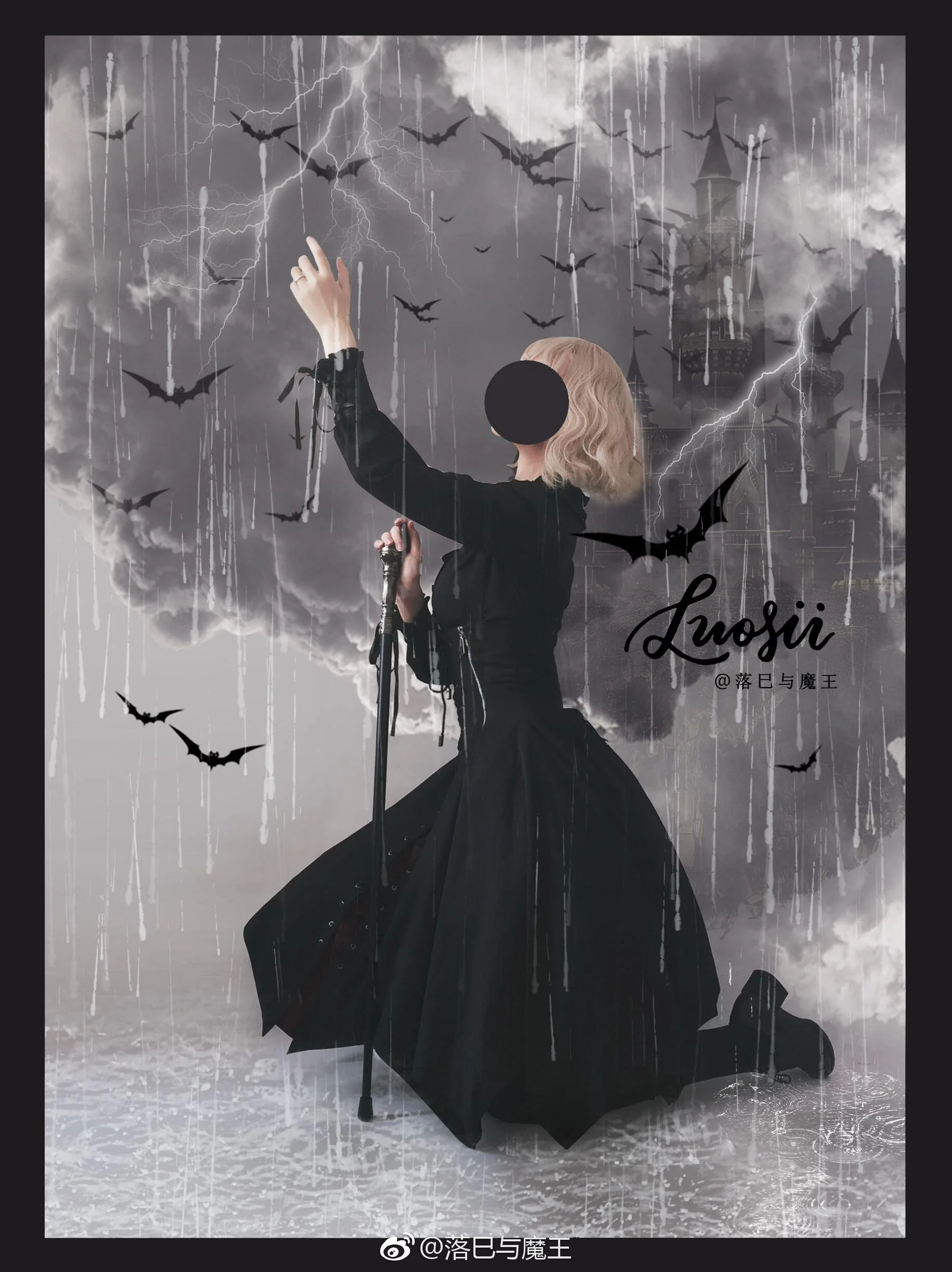 FOXTROT - FranVow - Gothic Lolita Skirt & JSK Suit - Image 40