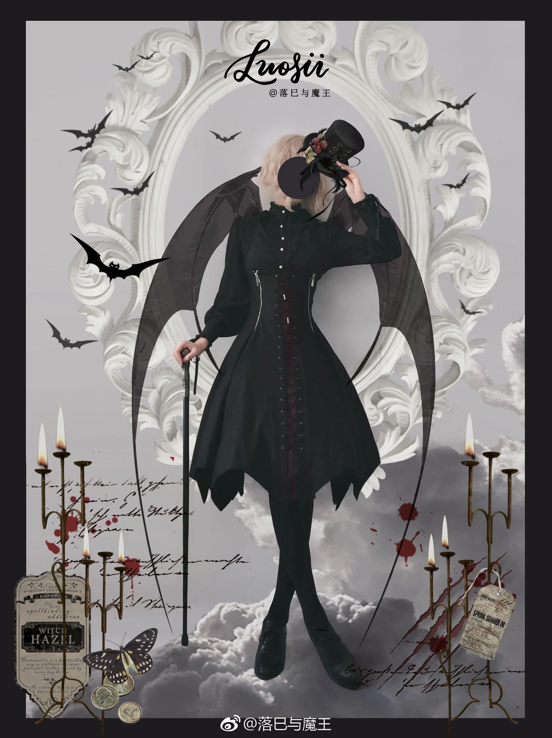 FOXTROT - FranVow - Gothic Lolita Skirt & JSK Suit - Image 42