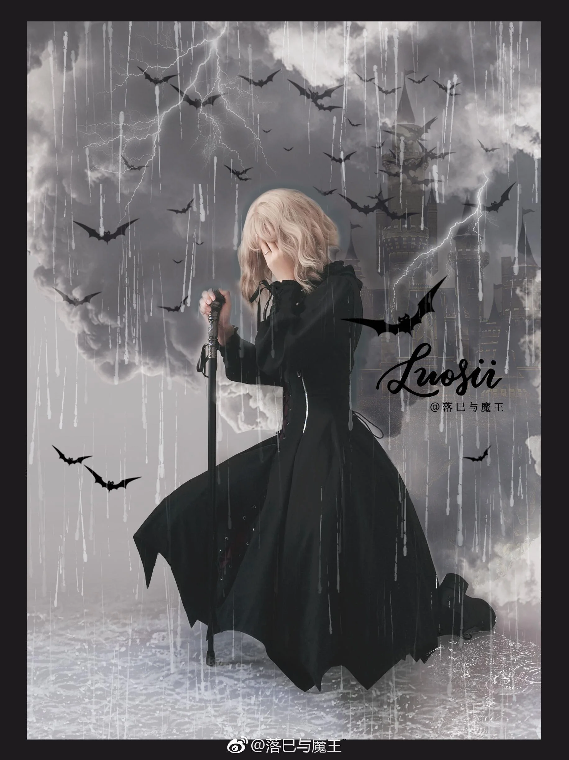FOXTROT - FranVow - Gothic Lolita Skirt & JSK Suit - Image 43
