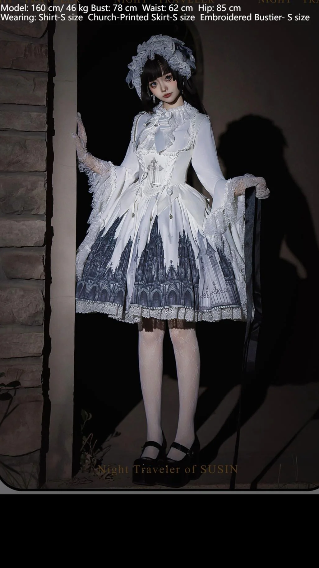 Night Traveler - Gothic Lolita Skirt Outfit Long Coat Shirt and Bustier Set - Image 16