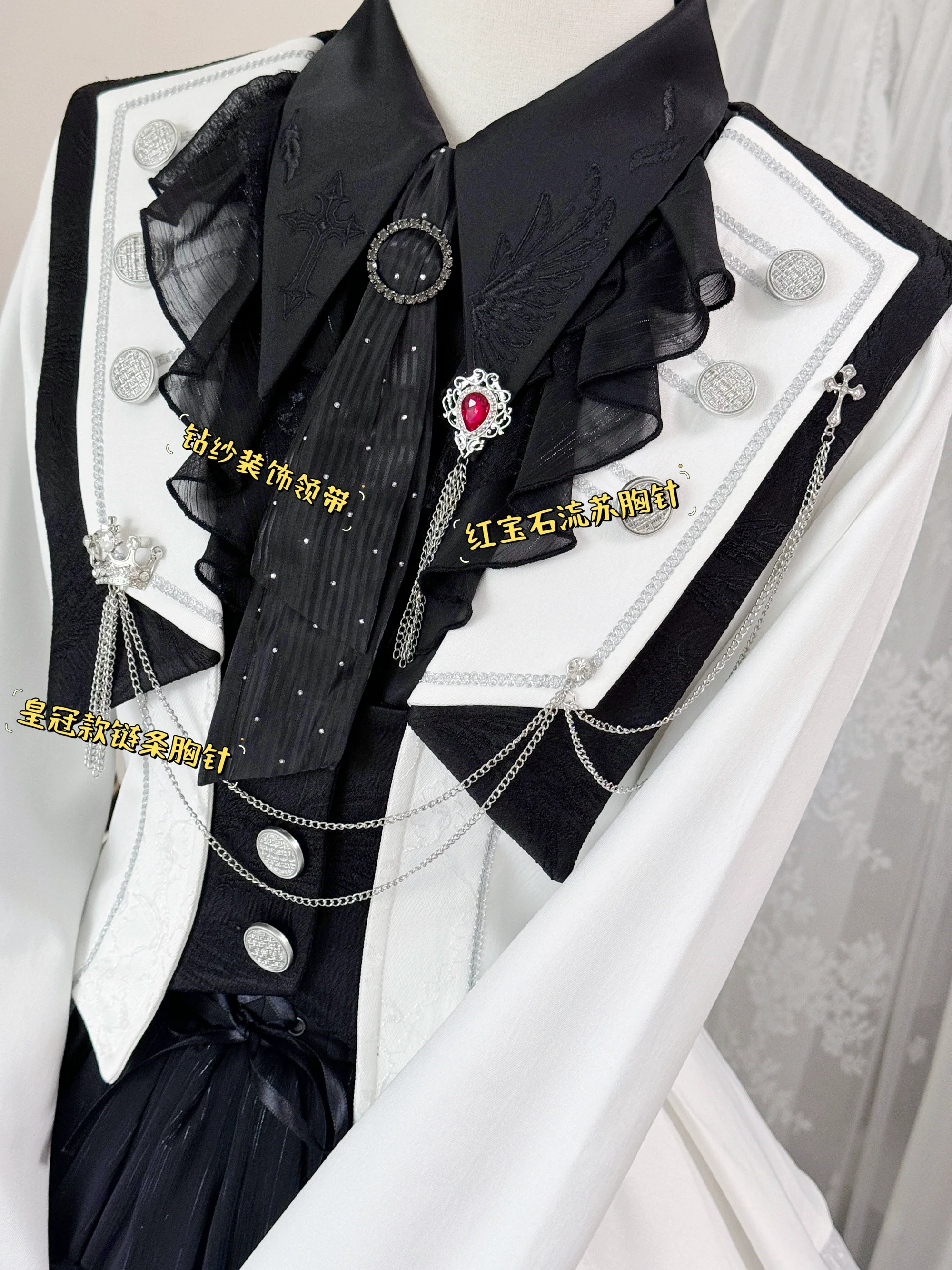Silent Mars - Raven Crown - Gothic Lolita Suit Shirt Military Coat Skirt and Pants - Image 4