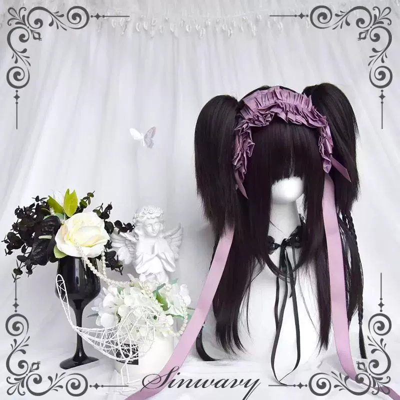 Sinwavy - Gothic Lolita Wig Black Natural Hair With Ponytails & Braids - Image 4