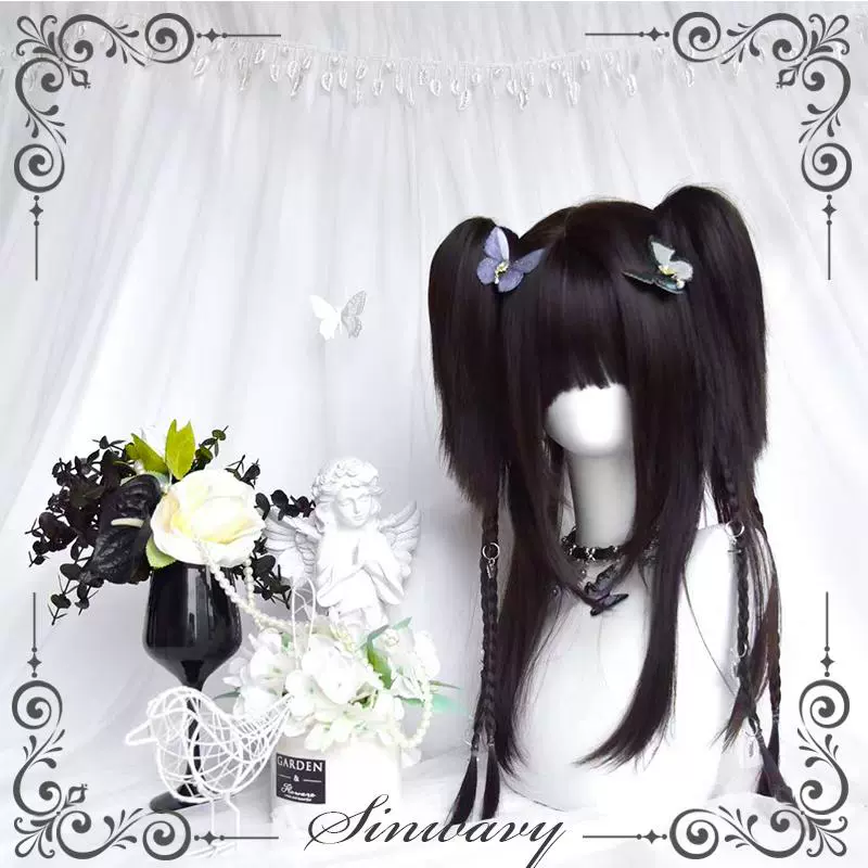 Sinwavy - Gothic Lolita Wig Black Natural Hair With Ponytails & Braids - Image 7