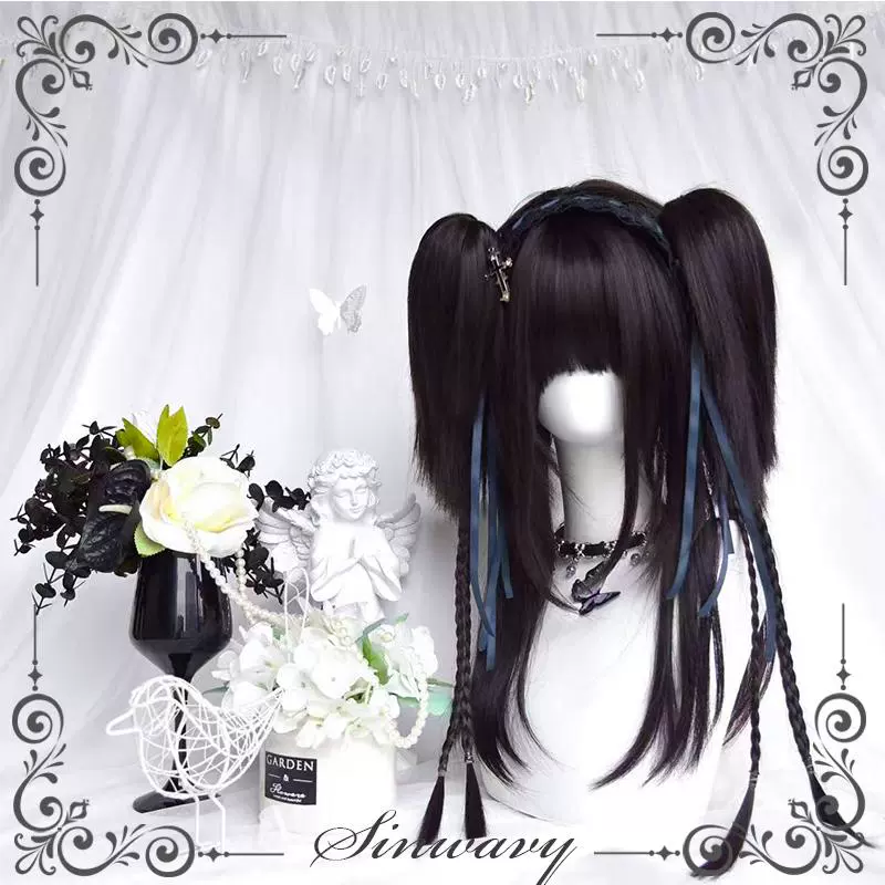 Sinwavy - Gothic Lolita Wig Black Natural Hair With Ponytails & Braids - Image 9