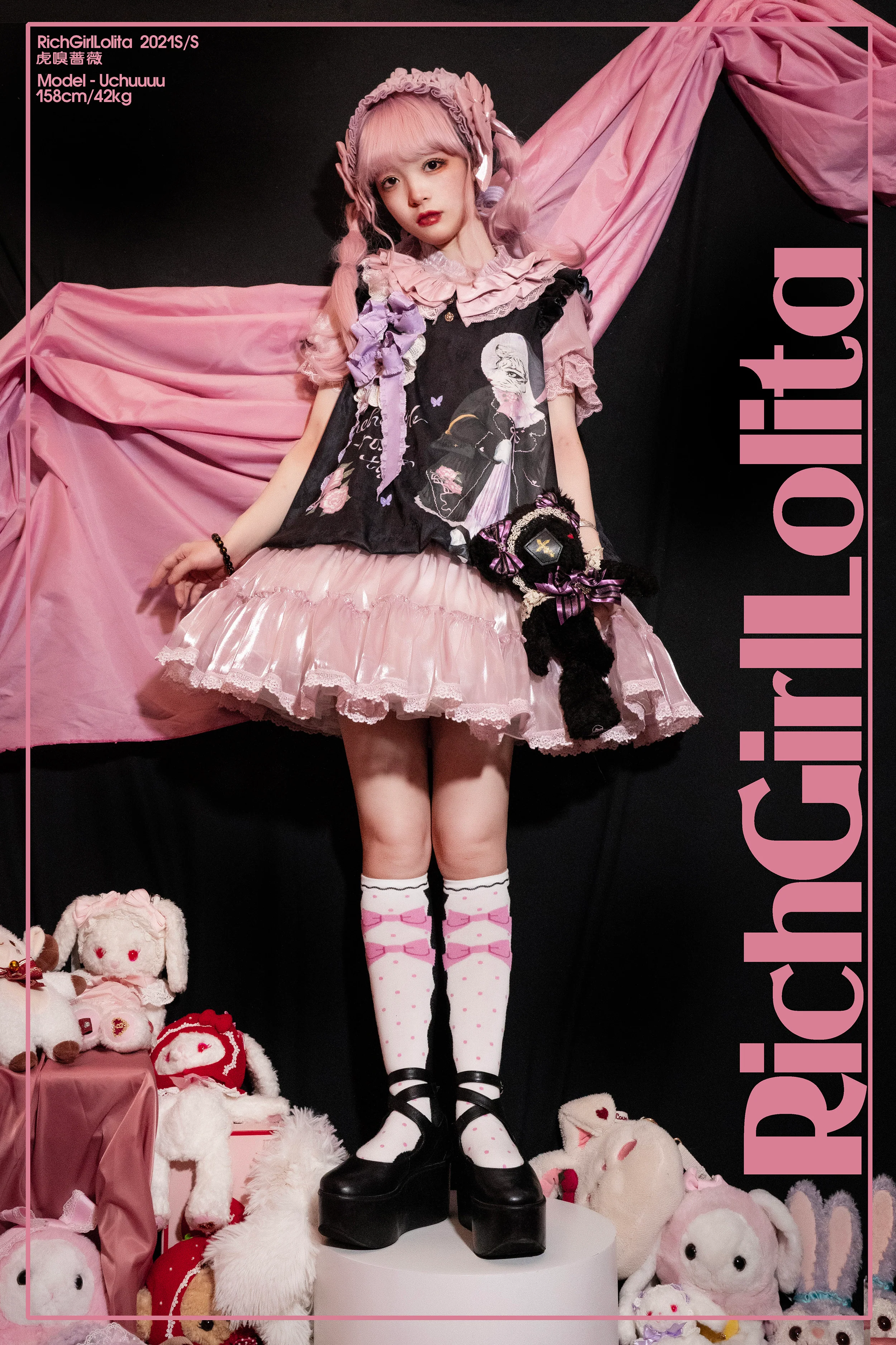 High Waist Lolita Violence Petticoat - Image 12