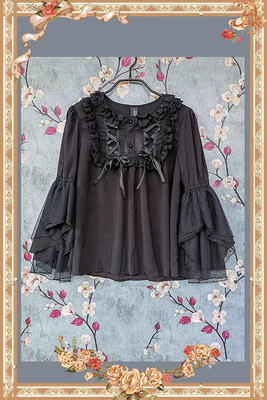 Witch's Apprentice - Gothic Lolita Split Type Black Suit - Image 23