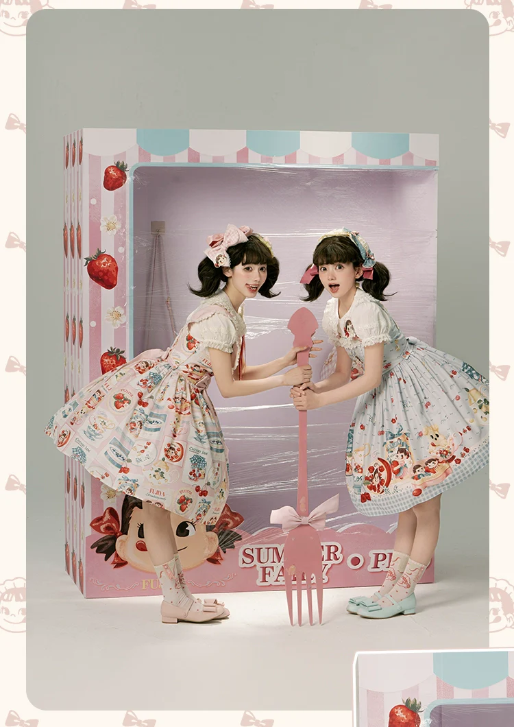 Summer Fairy - IP Collab Kawaii Lolita JSK Shirt Candy Box Hat - Image 8