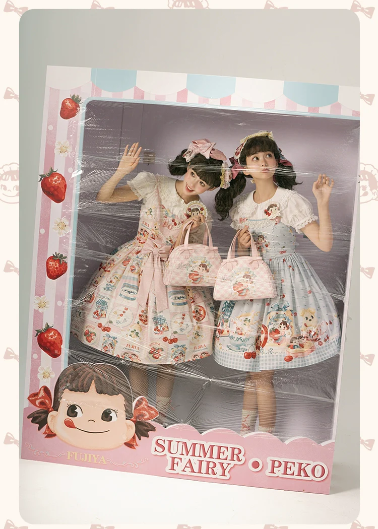 Summer Fairy - IP Collab Kawaii Lolita JSK Shirt Candy Box Hat - Image 9