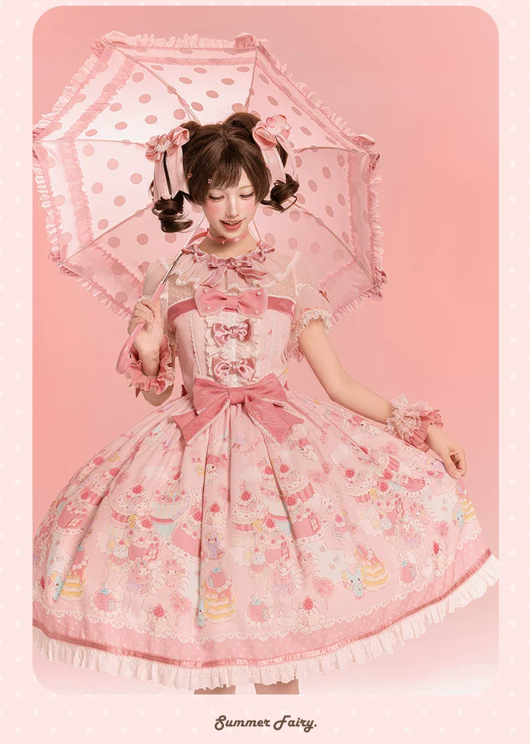 IP Collaboration Sweet Lolita Dress, Gorgeous OP & Slim JSK - Image 26
