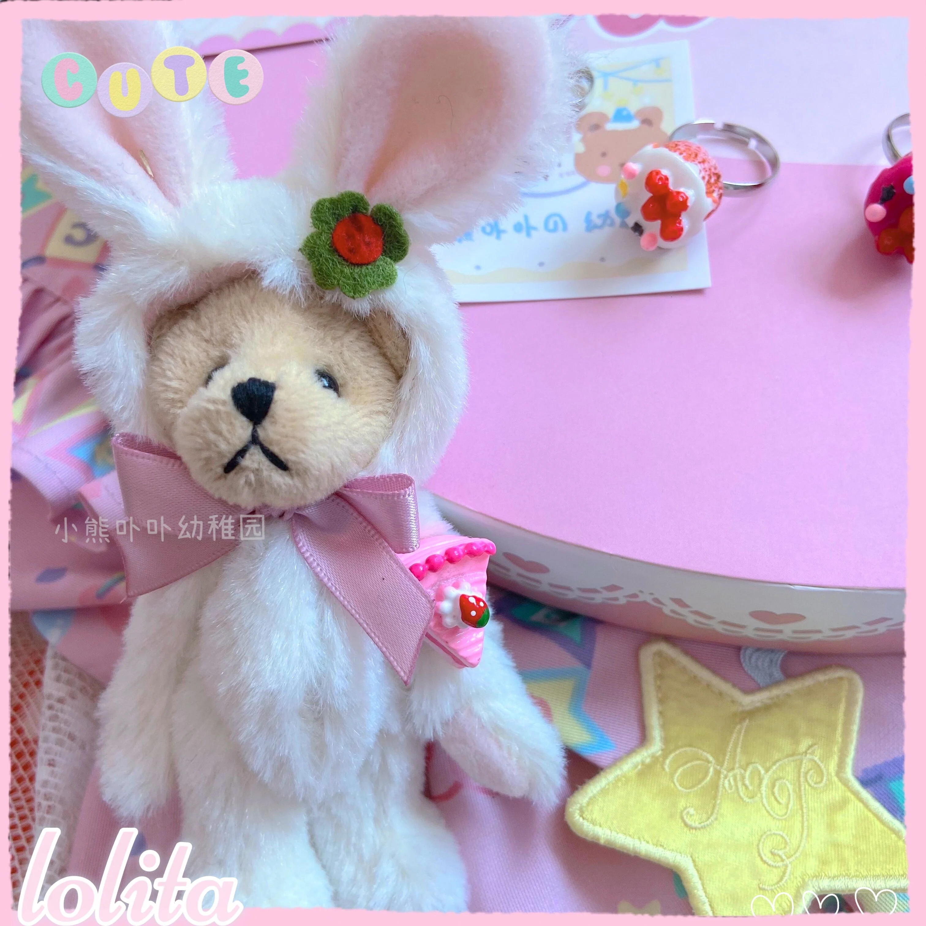 Kawaii Cake Heart Star Strawberry Lolita Rings - Image 10