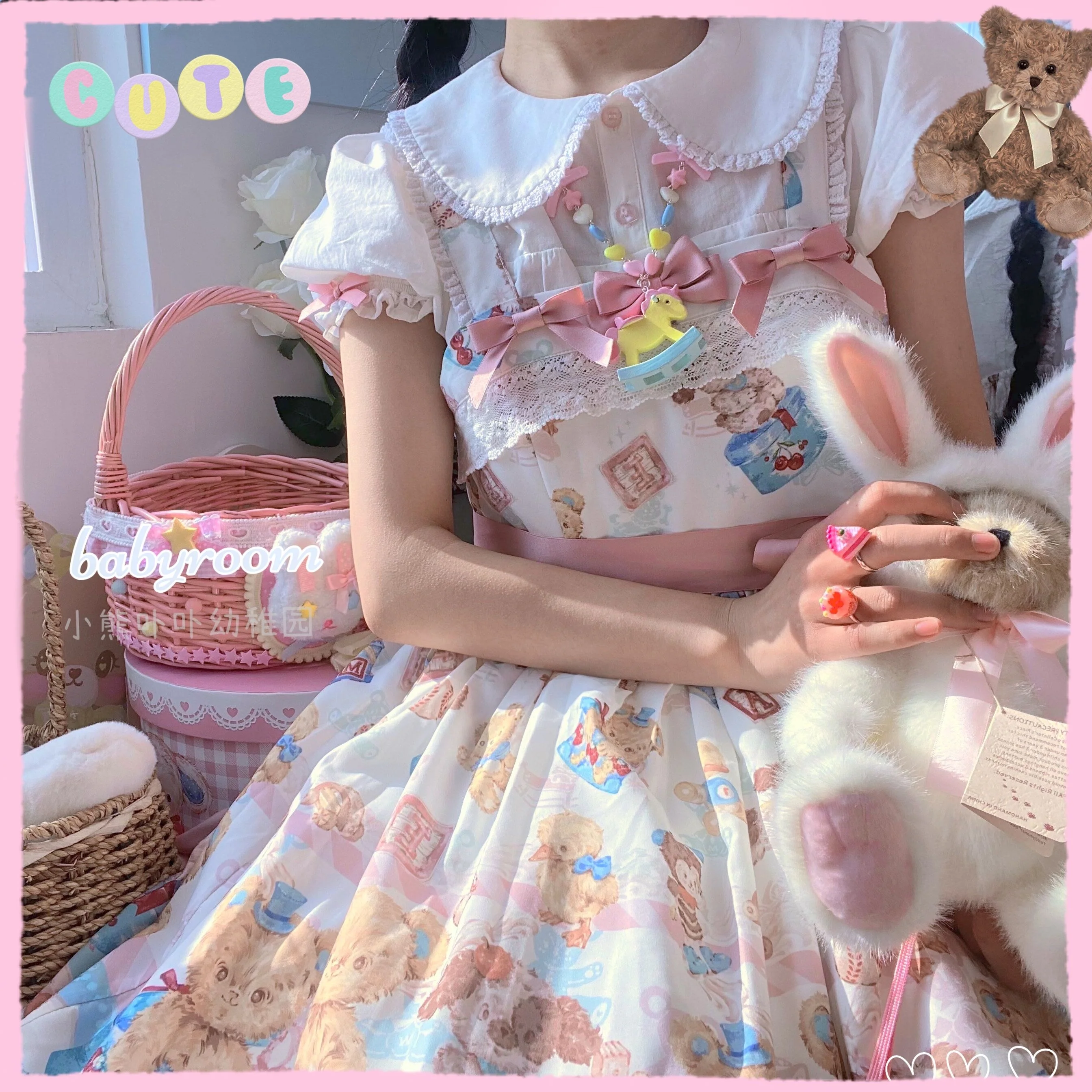 Kawaii Cake Heart Star Strawberry Lolita Rings - Image 15