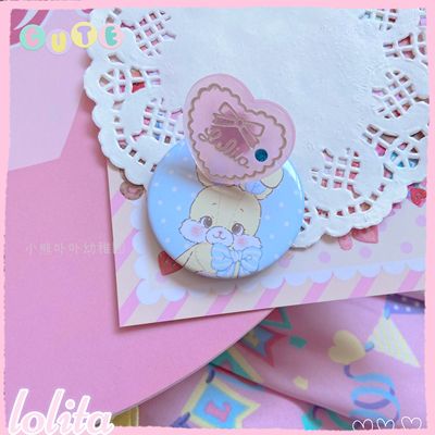 Kawaii Cake Heart Star Strawberry Lolita Rings - Image 22